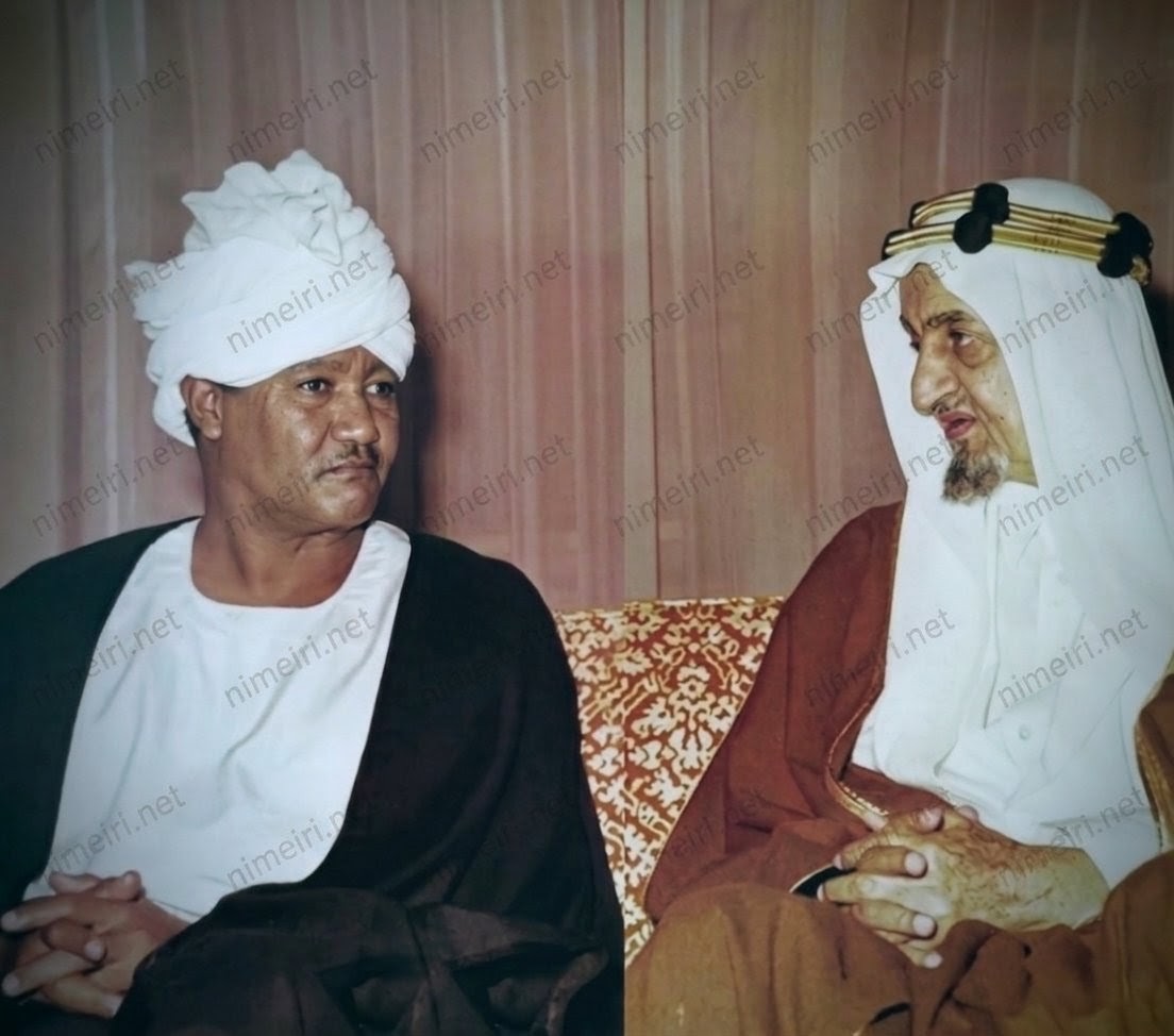 صورة الرئيس جعفر نميري
